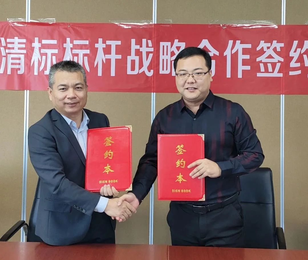 九游官方端网站-九游online（中国）招标与广联达携手并进，共建数字化清标