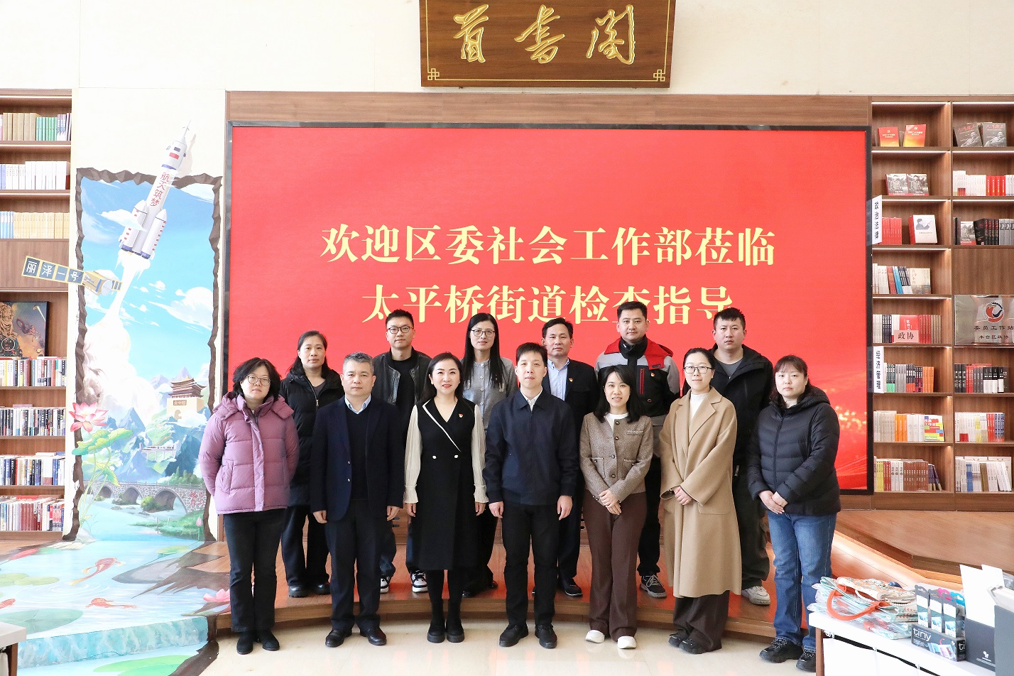 微信图片_20250314093954.jpg 微信图片_20250314093954.jpg